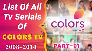 Colors TV A Kaleidoscope of Entertainment